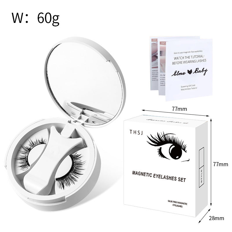 Faux cils magnétiques et boîte de rangement (Magnetic false eyelashes integrated storage box)