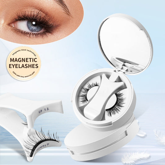 Faux cils magnétiques et boîte de rangement  (Magnetic false eyelashes integrated storage box)