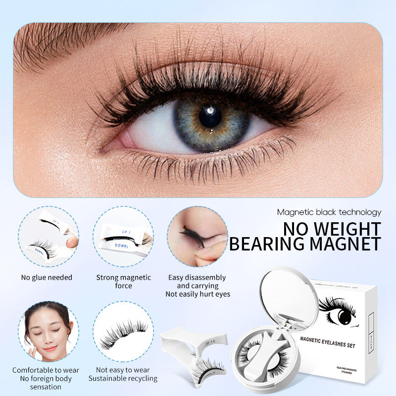 Faux cils magnétiques et boîte de rangement (Magnetic false eyelashes integrated storage box)